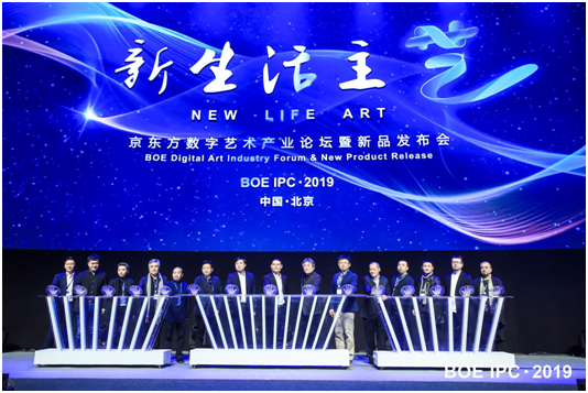 吉利平码论坛吉利平码论坛，探索数字技术与行业交流的新平台-第3张图片
