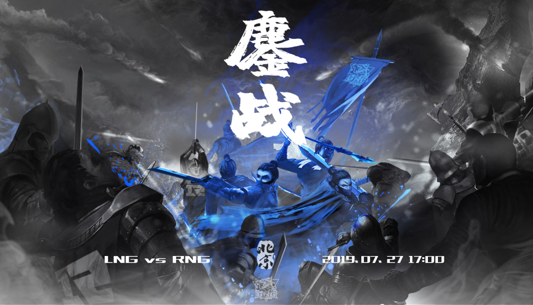 dan电子竞技俱乐部前身探索丹电子竞技俱乐部，电竞新星崛起之路