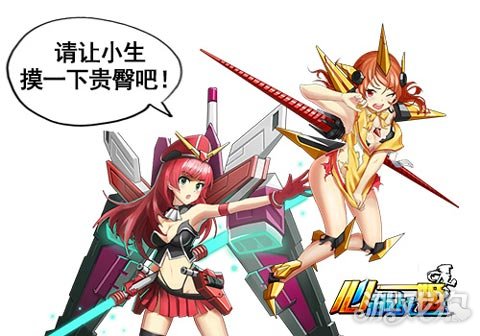 东方空战姬东方空战姬，神秘的东方战姬传奇