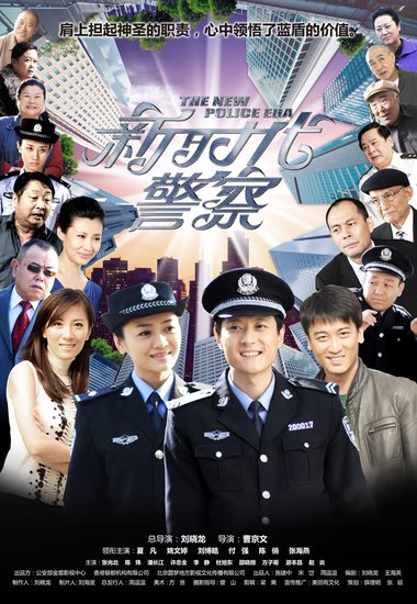 微娱乐，新时代娱乐的新篇章-第2张图片
