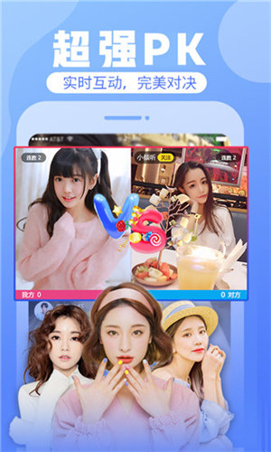 芭乐app 芭乐APP网址进入18免湖北-第3张图片