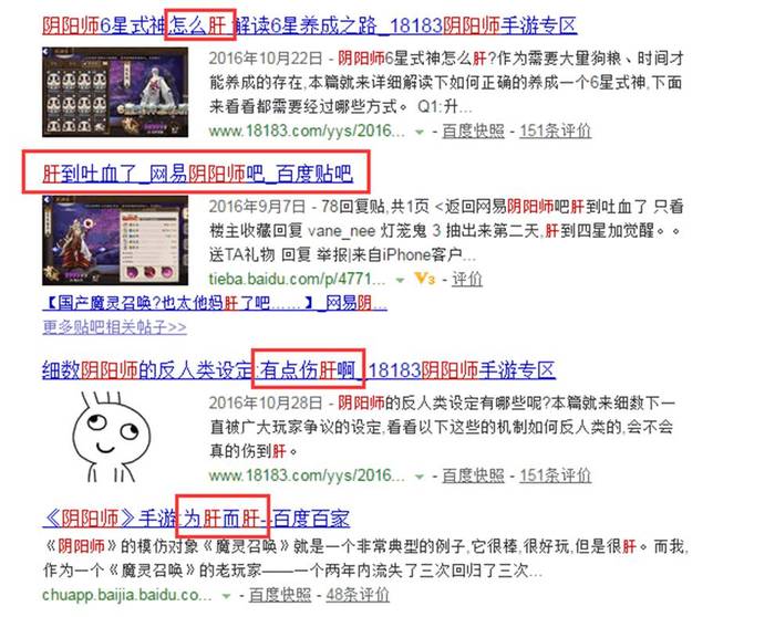 欧美做人爱A毛片现象解析