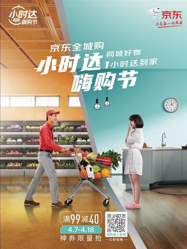 易讯彩票易讯彩票，便捷购彩新选择-第2张图片