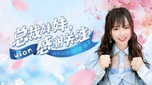 MD豆传媒一二三四区入口介绍-第2张图片