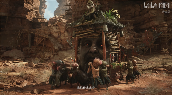 古剑奇谭官网，探索游戏世界的门户