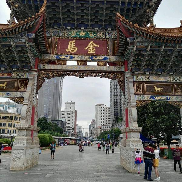 金马旅游团报名了可以退吗金马旅游团，探索美丽之旅