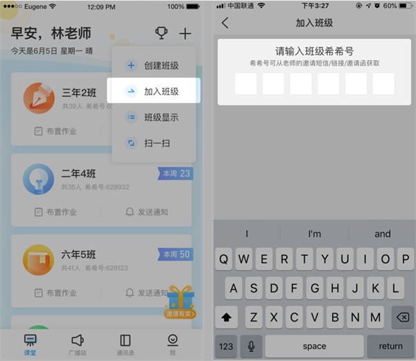 优化大师官网优化大师官网优化之道