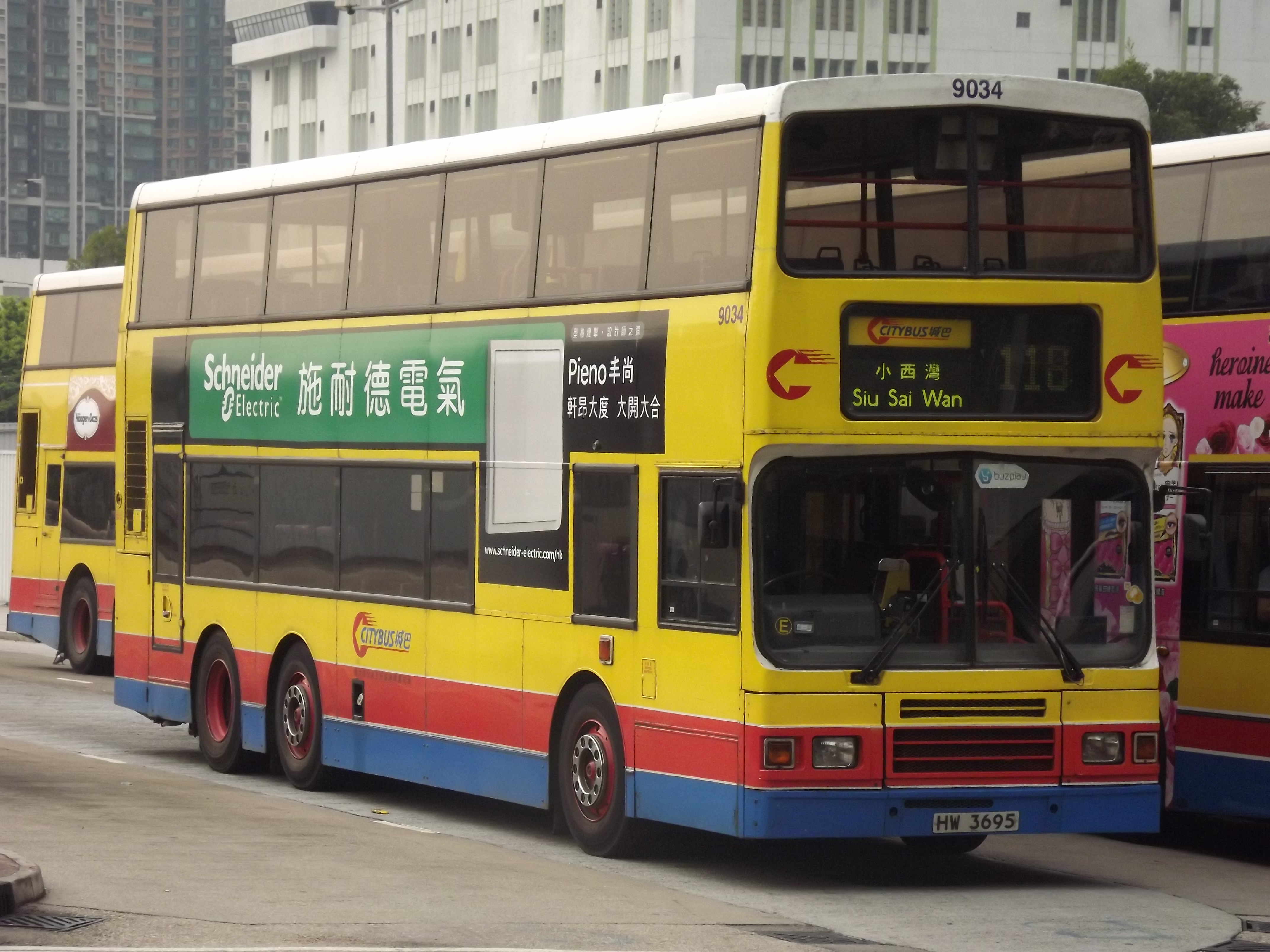 香港会马118开奖结果香港会马118开奖结果揭晓
