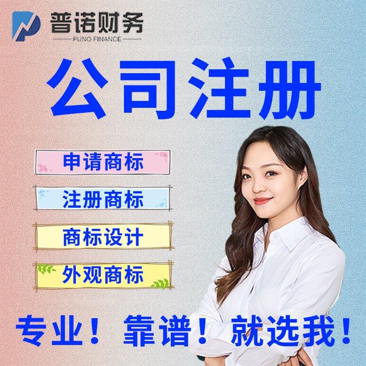 上海财税网下载中心app上海财税网下载中心，便捷财税服务的新窗口