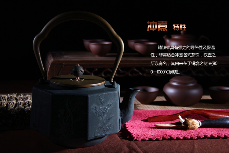 中茶茗品(北京)科技有限公司中茶茗品，品味中华茶文化-第2张图片