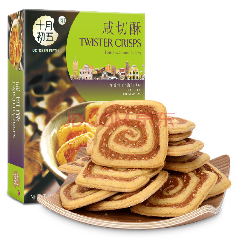 新澳门资料大全正版资料?奥利奥新澳门资料大全正版资料介绍-第1张图片