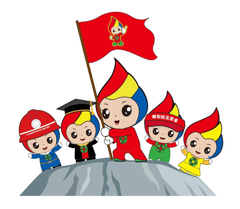 五娃，独特的生命力量-第2张图片