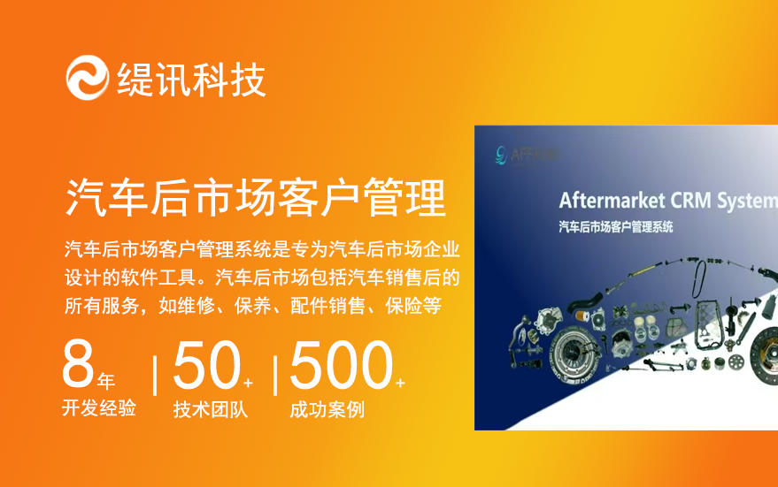 全讯网网址导航全讯网网址导航，一站式导航服务-第1张图片