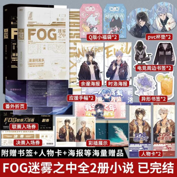 正版资料大全全年2019小说2正版资料大全全年2019小说推荐