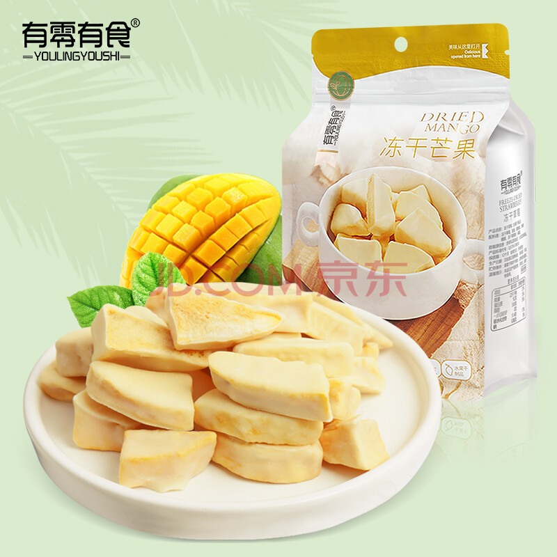 榴莲草莓芒果菠萝香蕉之幸福宝-第2张图片