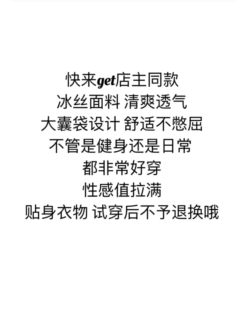 男男gaygays18中国男男gaygays在中国，多元文化与包容共融-第3张图片
