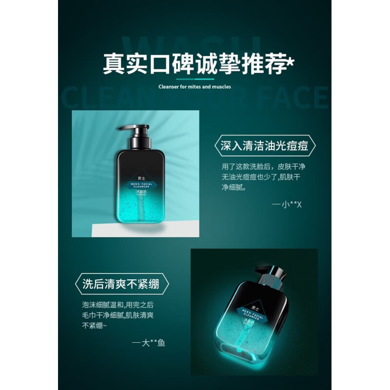 一面亲，一面亲乳-第1张图片