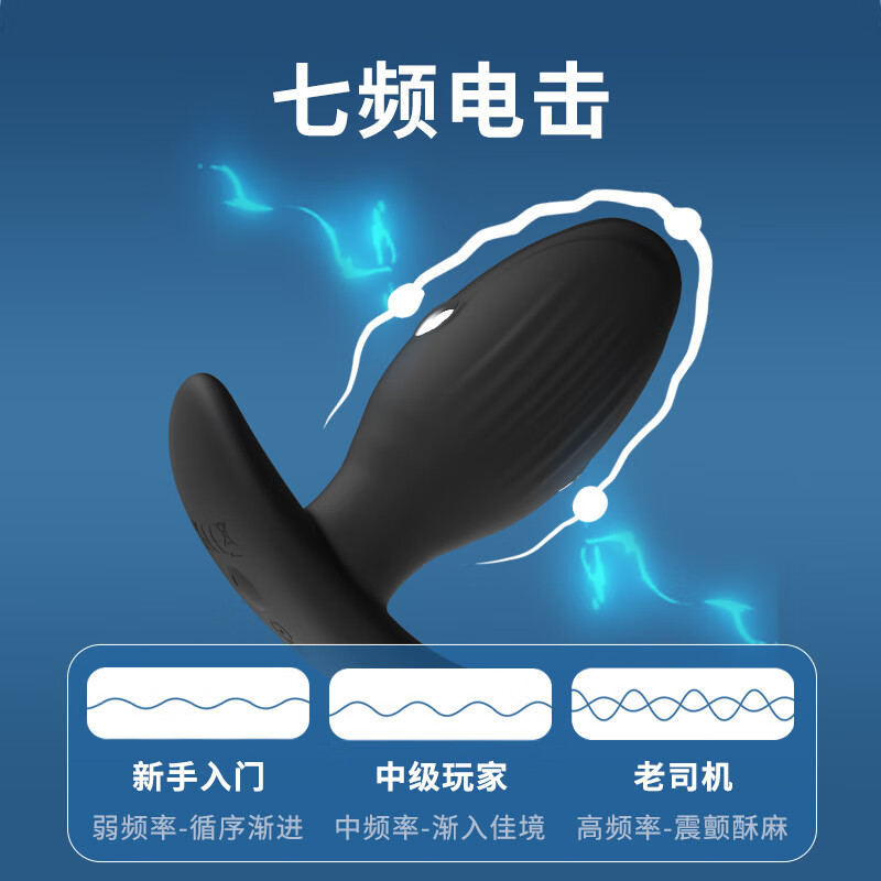 扒开屁股眼惩罚第三部扒开屁股眼惩罚