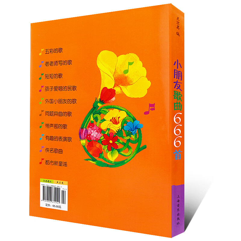666814.com666814.com，探索无限可能-第1张图片