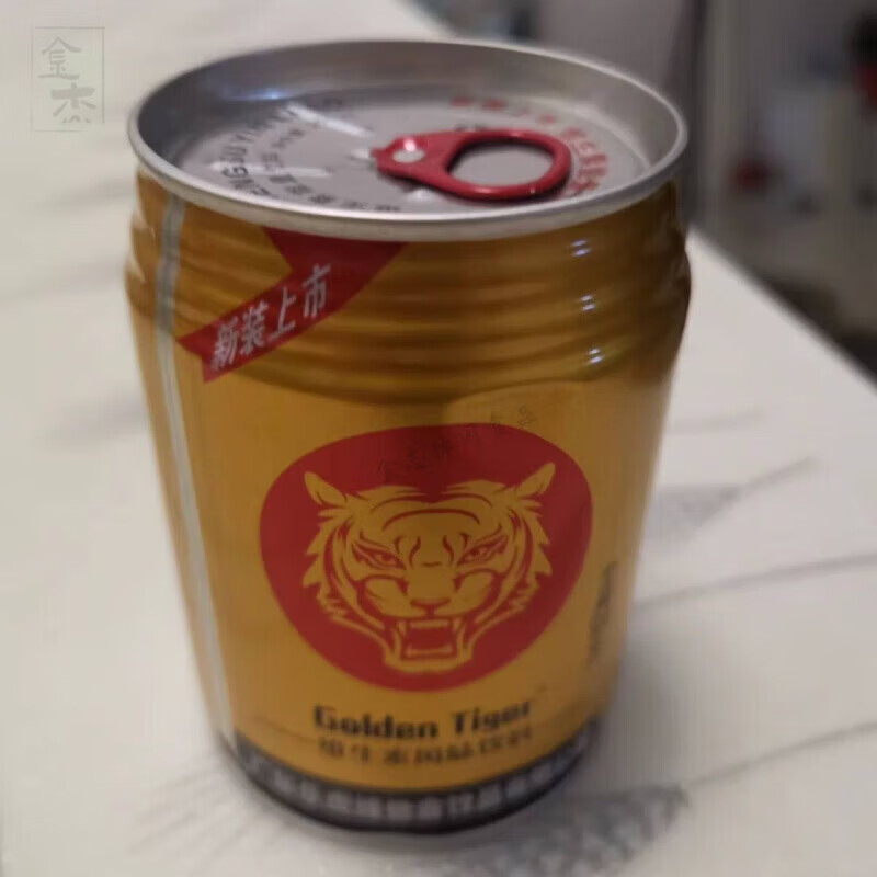 乐虎网乐虎网，健康生活的新选择