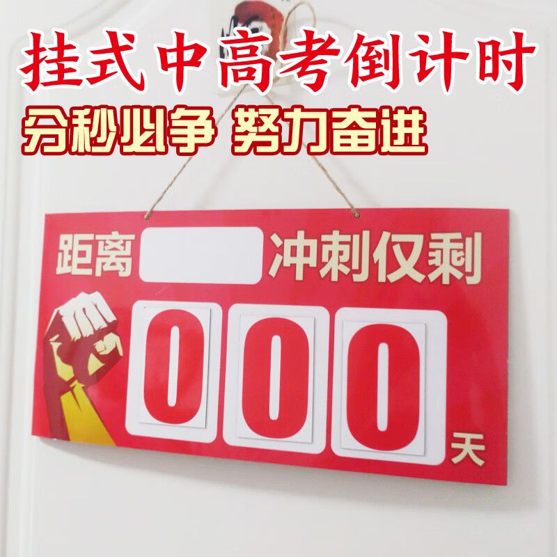 2024年正版资料免费大全挂牌推荐-第2张图片