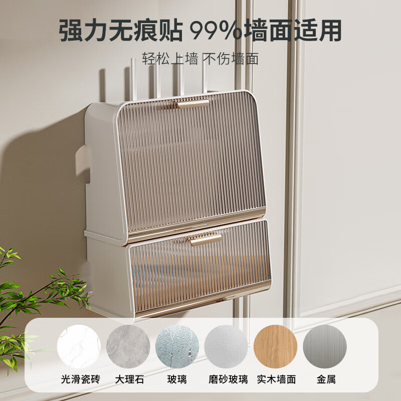 久久国产精品——品质之选-第2张图片