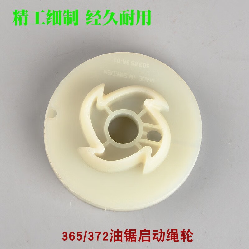 国产精品在线观看