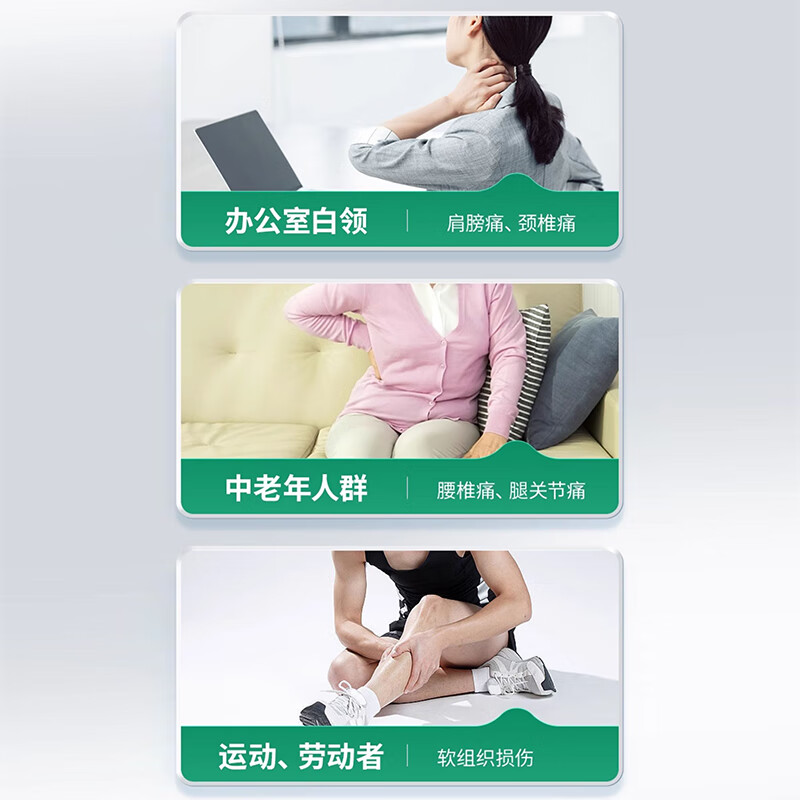 把腰抬一下不然我没法动把腰抬一下，不然我无法动-第2张图片
