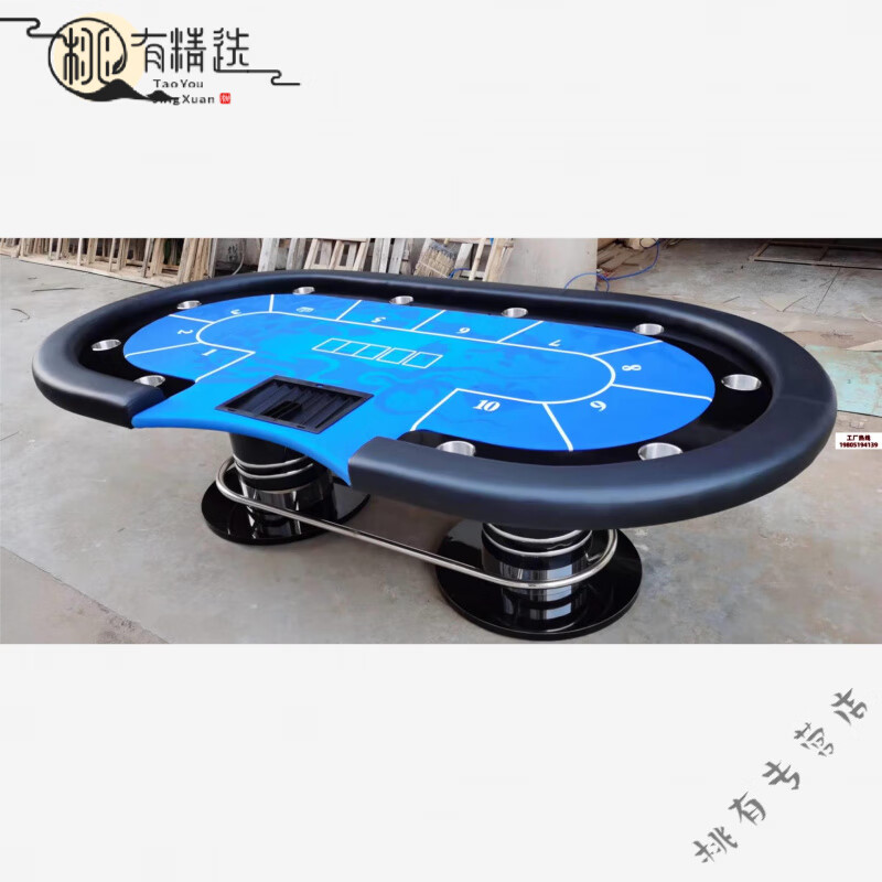扑克比赛扑克比赛-第2张图片