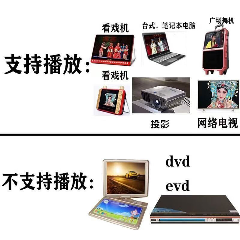 八戒在线电视八戒在线观看免费播放视频