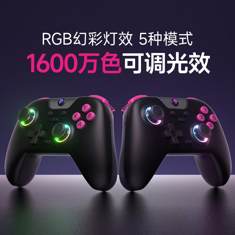 steam双人成行多少钱双人成行价格解析-第3张图片