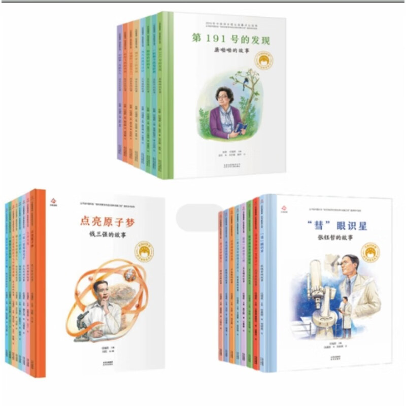 精产国品一二三线区别解析-第3张图片