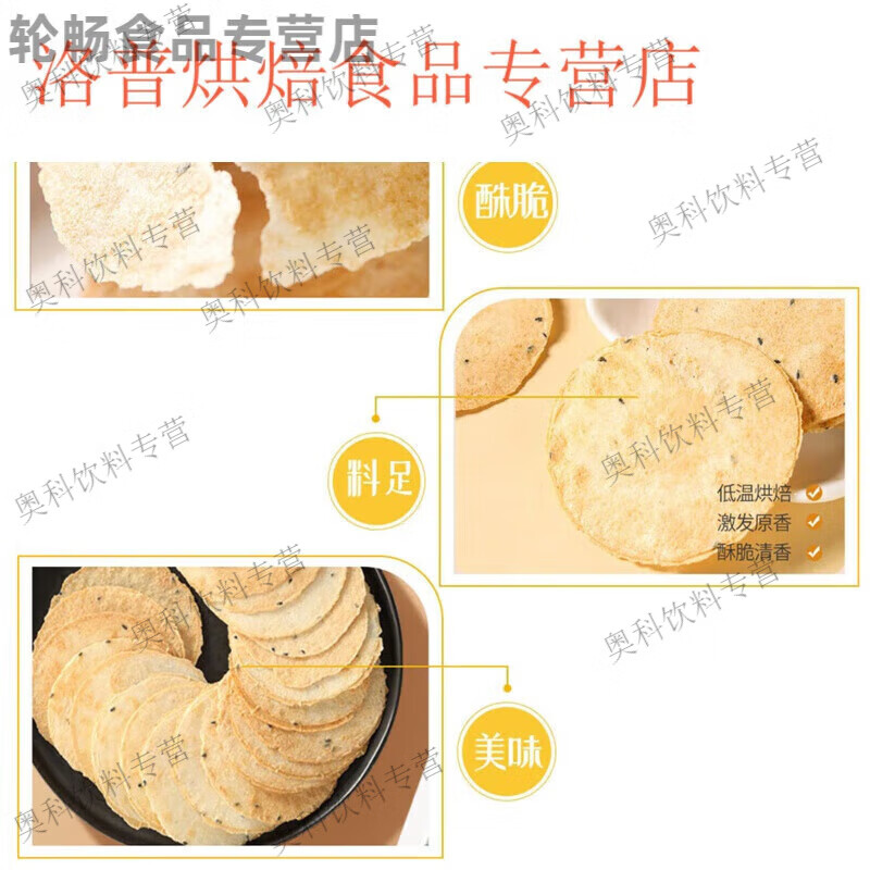 比思特区东方美人原著比思特区，自由与创新的交汇之地-第1张图片