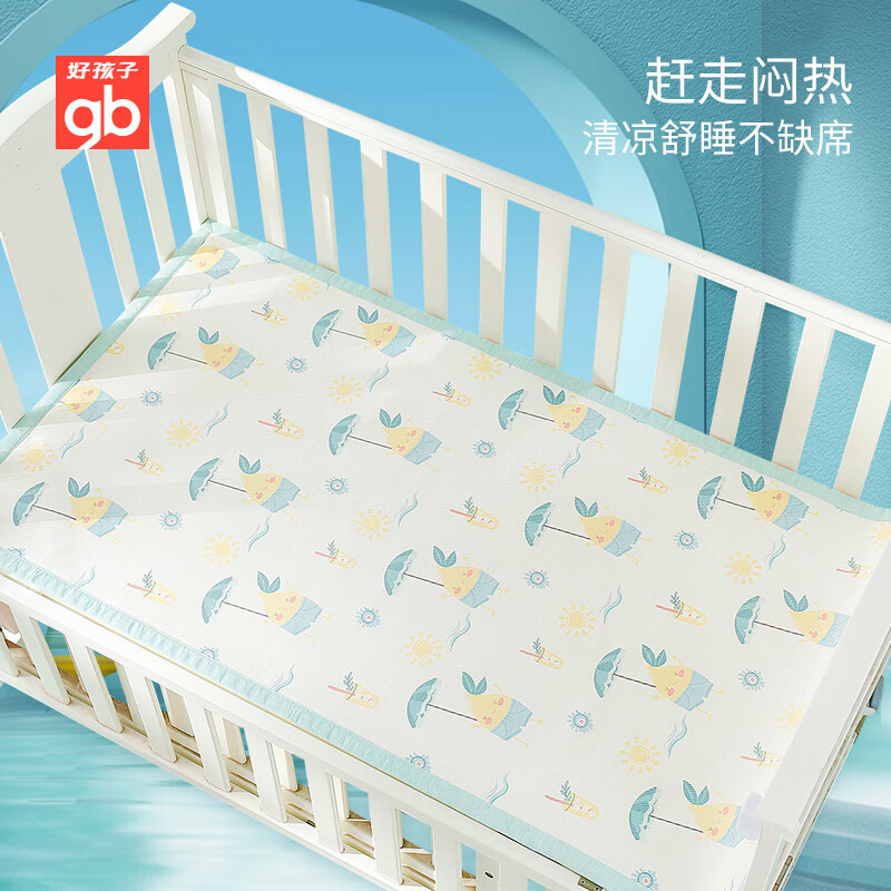 星际传说，星辰之海-第2张图片