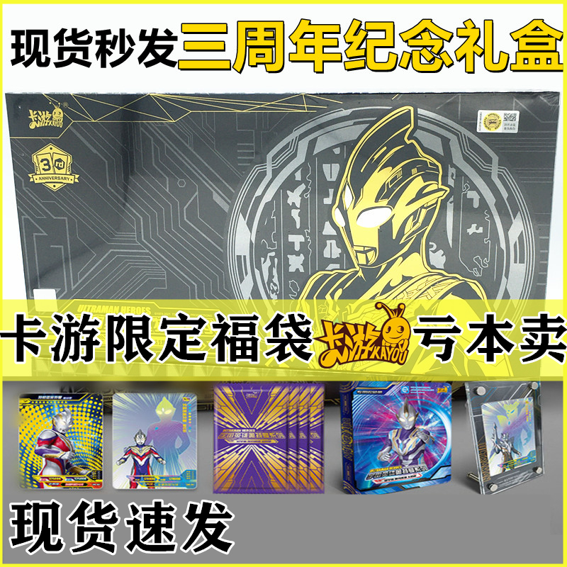 2022年亚洲卡一卡二卡三精品概览-第3张图片