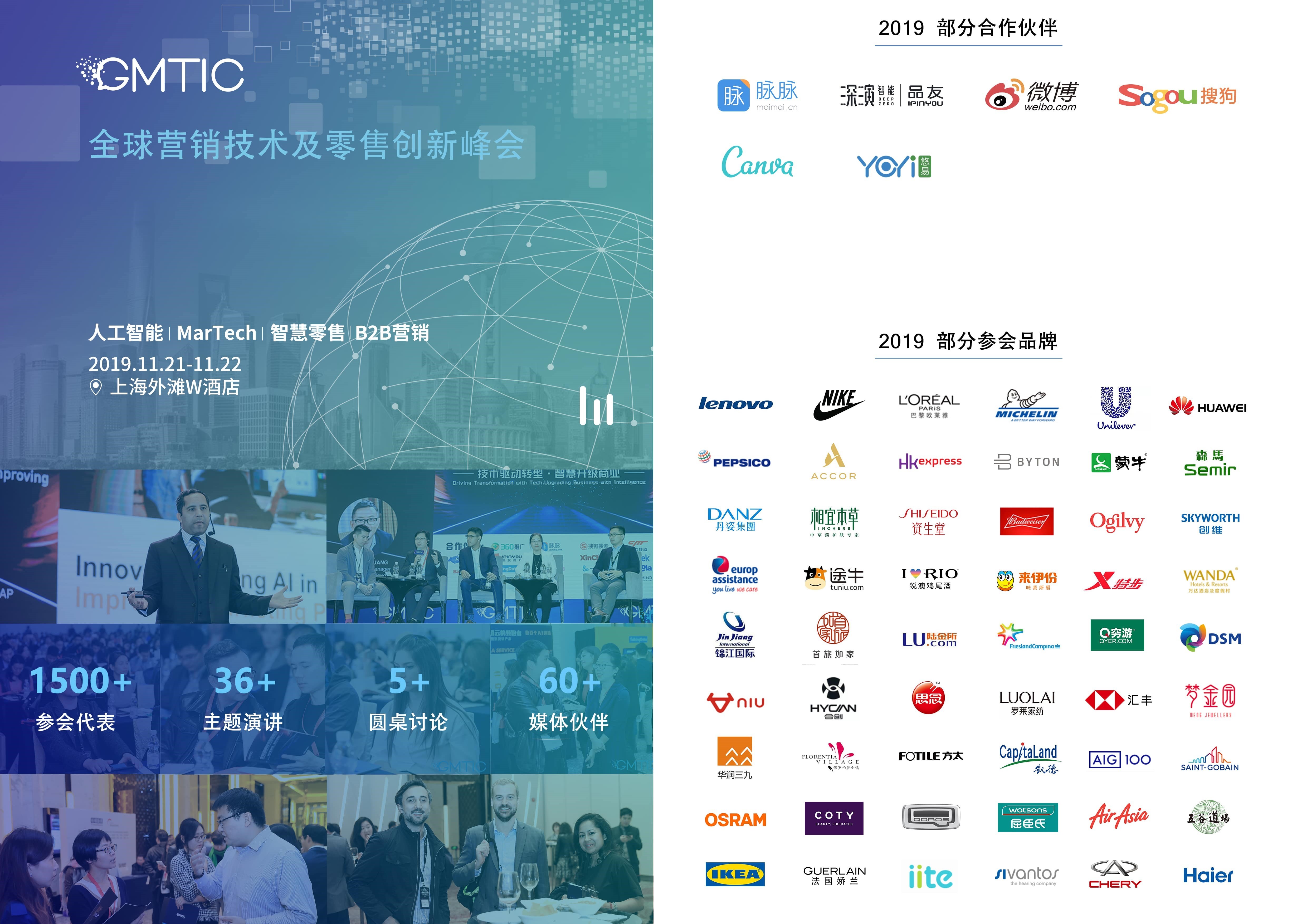 香港官网香港官网，探索香港的数字化新篇章-第2张图片