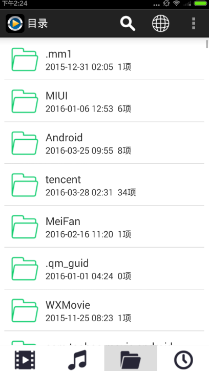 久久视频，精品99re8的魅力之旅