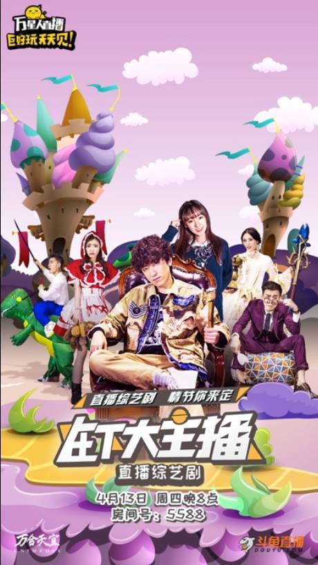5588游戏，沉浸其中的乐趣与挑战-第3张图片