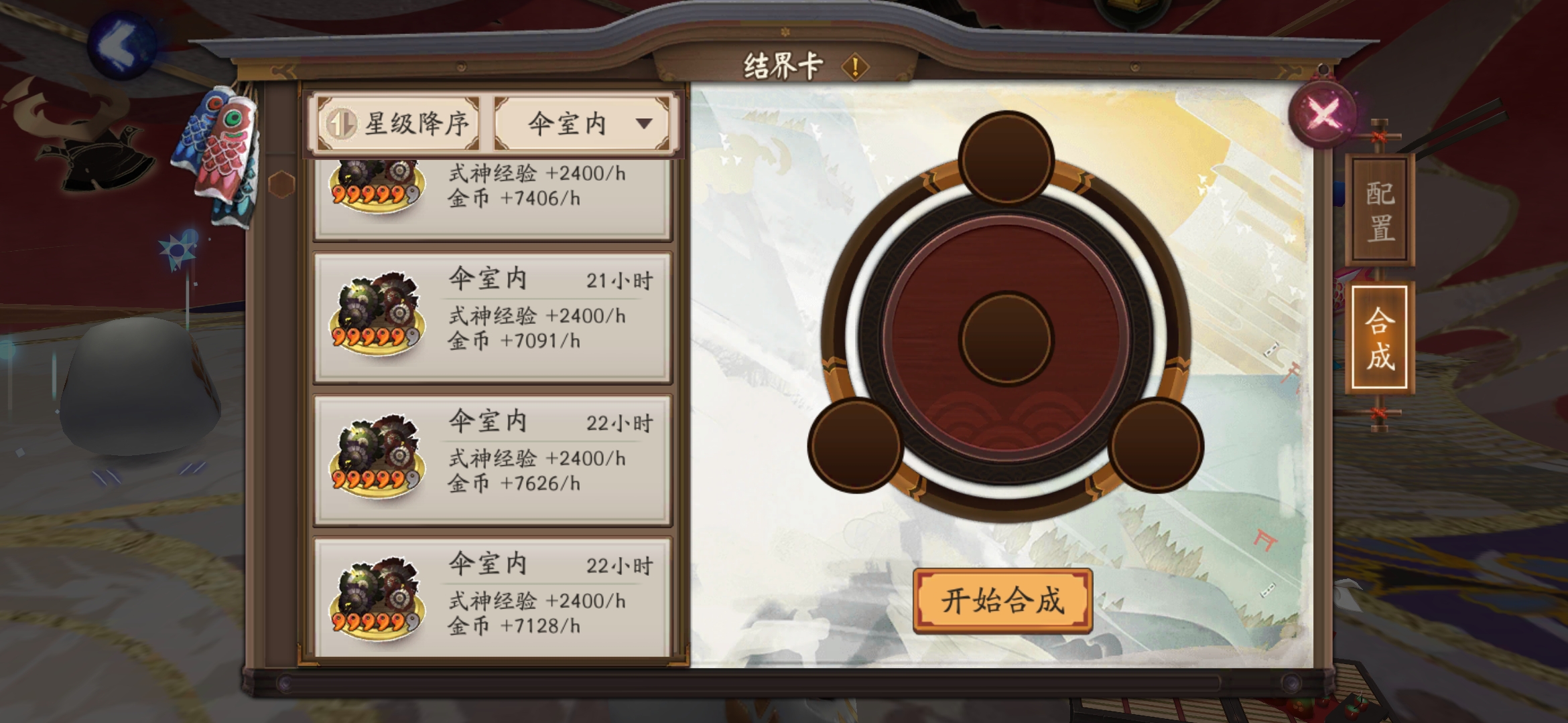 日欧精品卡2卡3卡4卡5卡区日欧精品卡区概览-第2张图片