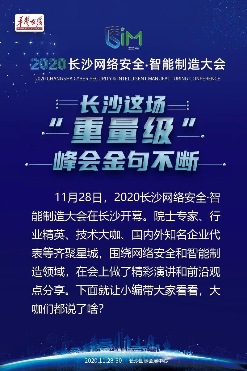 独具特色的网名特色网，引领网络新时代-第2张图片