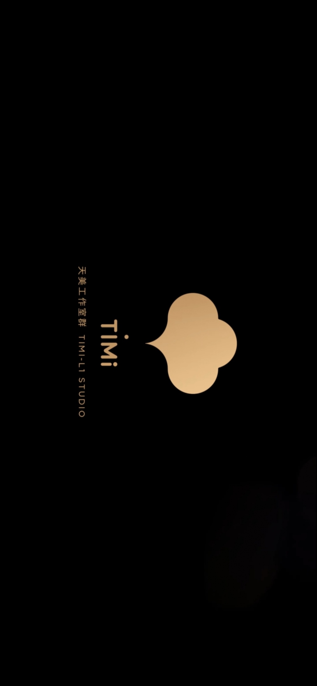 TIMI1TV天美传媒永久免费版介绍-第2张图片
