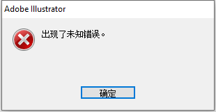 发生未知错误3194解决发生未知错误3194