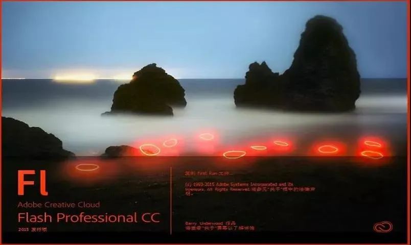 Macromedia Flash10，引领数字媒体新时代