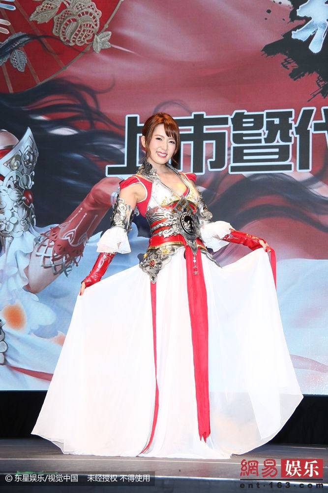波多野吉衣波多野吉衣，神秘与美丽的象征