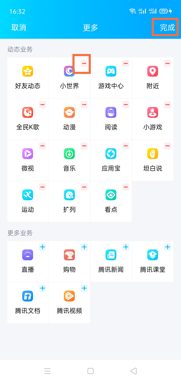 91香蕉视频黄色91香蕉视频中的黄色诱惑-第2张图片