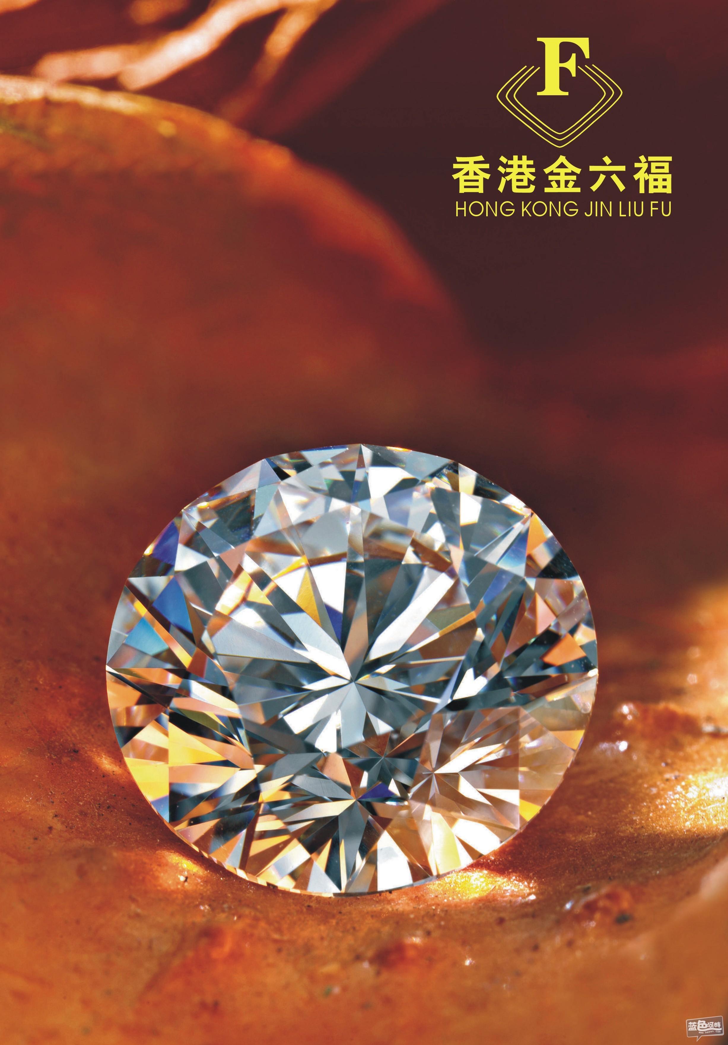 金六福心水论坛金六福心水论坛，汇聚智慧与梦想的舞台
