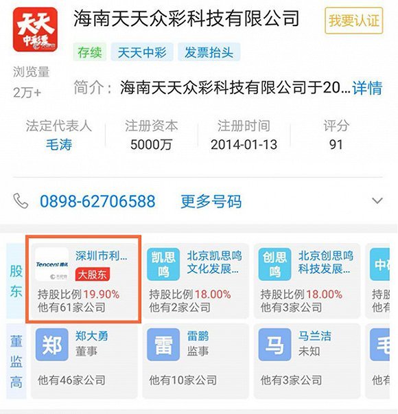 500彩票网app下载500彩票网app下载体验
