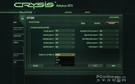crysis2攻略crysis2攻略，全面解析与实战技巧