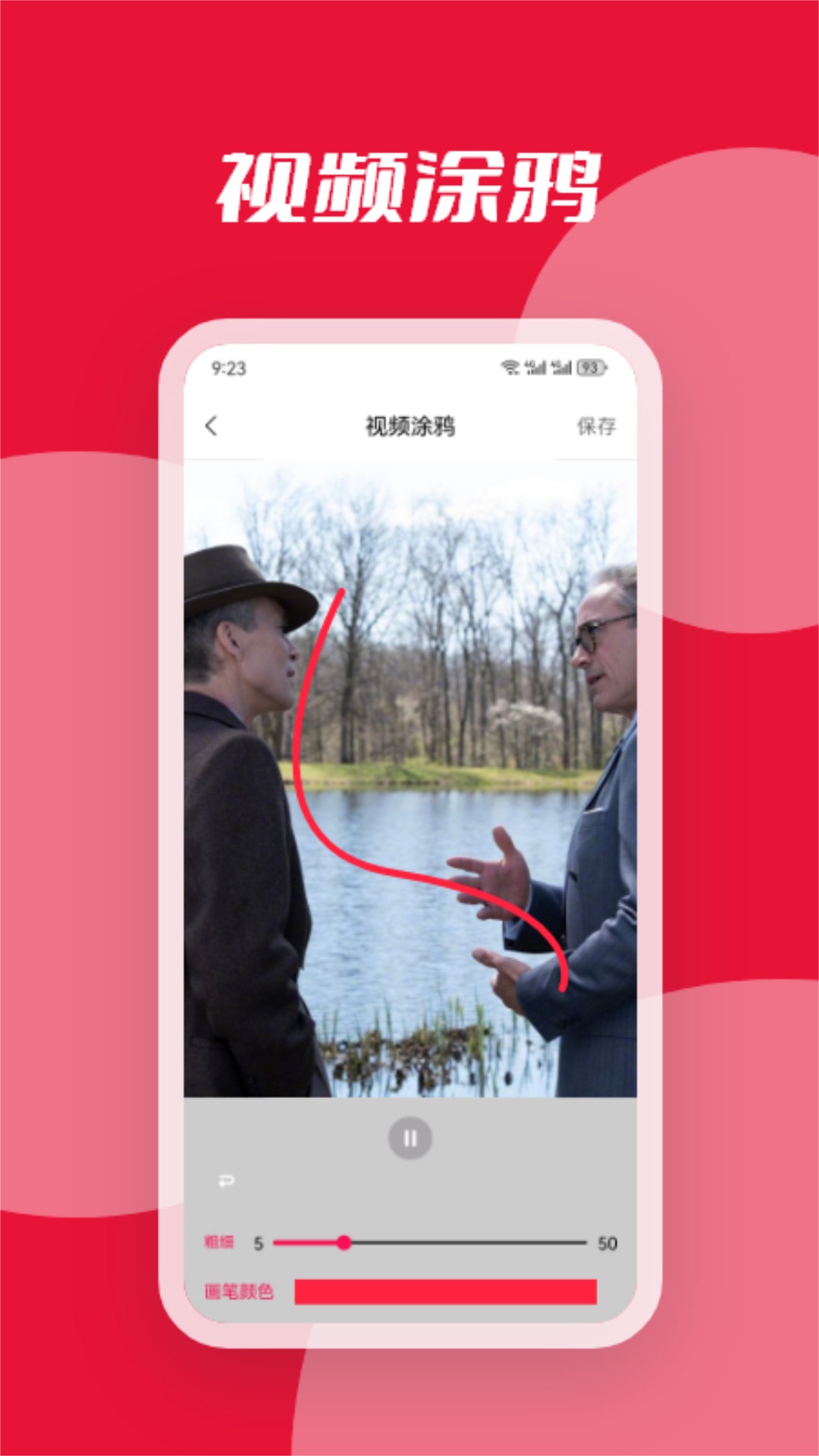 快猫最新网站是什么快猫最新网站是什么-第3张图片