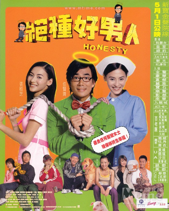 好男人好资源影视在线好男人好资源影视在线，寻找优质影视作品